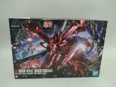 2025年最新】HGUC 1/144 ナイチンゲール の人気アイテム - メルカリ