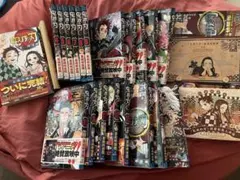 Item thumbnail for item 30022b65-fbf7-40e5-b5b8-3647e90b8a32