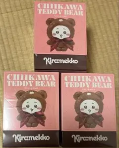 ちいかわ Kiramekko Teddy Bear ちいかわ ハチワレ うさぎ - メルカリ