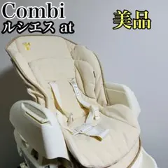 2026年最新】cea ルシエス atの人気アイテム - メルカリ