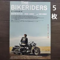 未使用 映画 B2ポスター　ザ・バイクライダーズ Harley-Davidson Amazon.co.jp: 【フレーム付-黒-】 映画ポスター ザ バイク