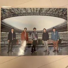 嵐 クリアファイル 嵐フェス2020