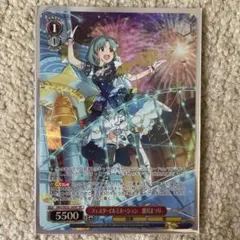 【追跡調査】篠澤広　星2パラレル　1枚 追跡調査】篠澤 広 2パラレル 1枚 - メルカリ
