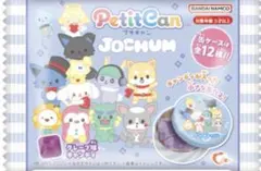 2026年最新】ジェオチャム もこの人気アイテム - メルカリ