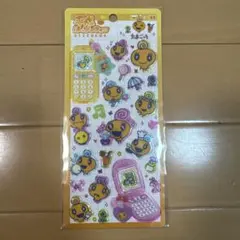 【新品未開封】正規品 平成はっぴーフォンシール　 たまごっち めめっち