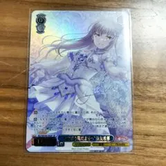 2025年最新】湊友希那 ヴァイスシュヴァルツの人気アイテム - メルカリ