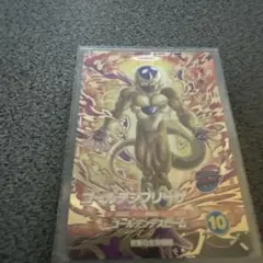 ドラゴンボールスーパーダイバーズ　SDV9-031 ゴールデンフリーザ