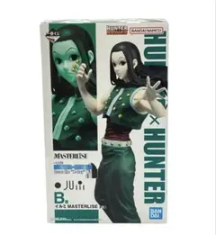 HUNTER×HUNTER 一番くじ　イルミ　B賞