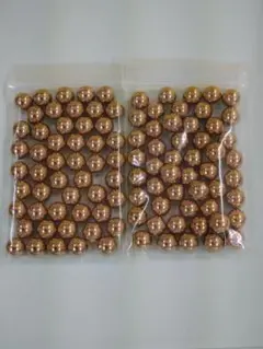 2026年最新】パチンコ玉 11mmの人気アイテム - メルカリ