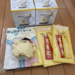 ポムポムプリン 1番くじセット