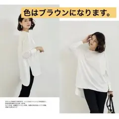 レディース 薄手 無地 クルーネック 通気 ロングスリーブ Tシャツ