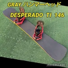 オガサカ SCOOTER REBBON 159 スノーボード ハンマーヘッド 楽天市場】スノーボード ハンマーヘッドの通販