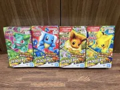 プラコロ スタートセット 4種類セット
