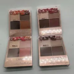 キャンメイク シルキースフレアイズ マット