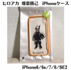 ヒロアカ 爆豪勝己 iPhoneケース サンキューマートコラボ