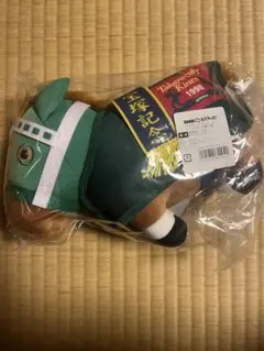 サラブレッドコレクション　DMMスクラッチ 馬服ぬいぐるみ　サイレンススズカ