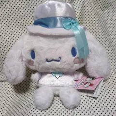 サンリオキャラクターズ　ホワイトおすましドール　BIGタイプ2　シナモン