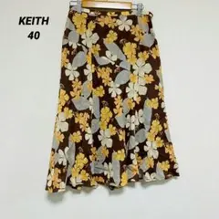 KEITH スカート アウトドア 茶色 40のサムネイル