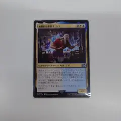 ロビー様 リクエスト 2点 まとめ商品