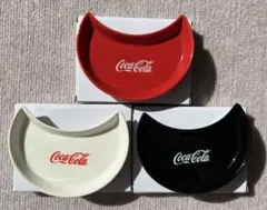 【非売品】コカ・コーラ オリジナルトリ皿 3枚セット（赤 黒 白）