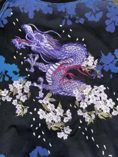 VIVIENNE TAM 2000s archive ドラゴン刺繍 キャミソール - メルカリ