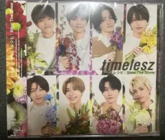 【未開封】Steal The Show 〈祝〉FC限定盤【CD＋DVD】