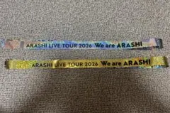 2026年最新】we are 銀テープの人気アイテム - メルカリ