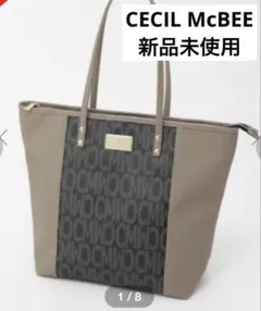 【新品未使用】タグ付き　セシルマクビー　トートバッグ　モノグラム