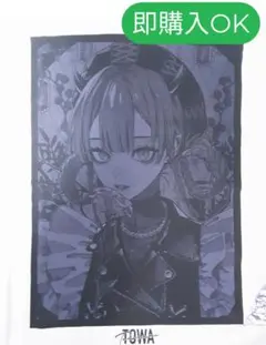 2025年最新】常闇トワ 活動4周年記念 眷属ロングTシャツの人気アイテム