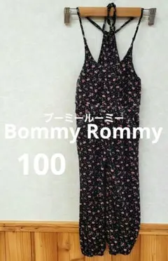 Item thumbnail for item 9e819708-c3d2-4491-92b5-dc014a5ca75e