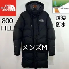 美品希少ノースフェイス ダウンコート メンズM ハイベント 透湿防水 バルトロ