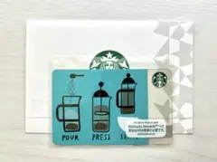 スターバックスカード コーヒーセミナー 2016 フレンチプレスのサムネイル