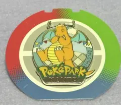 jemcirica様 リクエスト 2点 まとめ商品