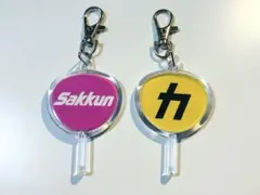 Item thumbnail for item 538bc15f-e9e3-4a56-9f5e-2c1cb4c28f53