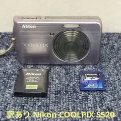 2025年最新】coolpix s52の人気アイテム - メルカリ