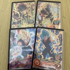 ドラゴンボールヒーローズ青プロモその他 星4など