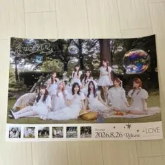 =LOVE イコラブ タワレコ特典 恋、はじめました。B3告知ポスター