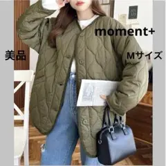 【moment+】累計販売枚数5万枚突破！キルティングノーカラーコート カーキM