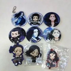 東京卍リベンジャーズ 場地圭介グッズ