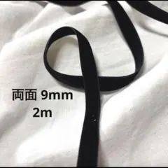 まめ　プロフ必読様 リクエスト 2点 まとめ商品