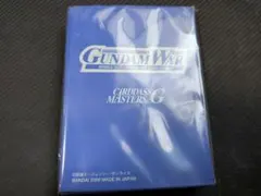 2025年最新】スリーブ ガンダムウォーの人気アイテム - メルカリ