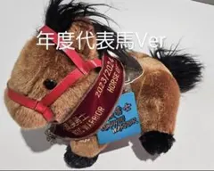 ロマンチックウォリアー 香港限定 安田記念 ぬいぐるみ - メルカリ