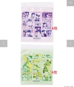 名探偵コナン×3COINS ストックバッグM バラ売り 8枚