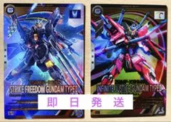 じゅん様 リクエスト 2点 まとめ商品