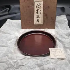 Item thumbnail for item c1ca935e-9f7d-4b3b-a860-a81c286f49c4