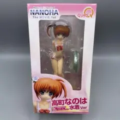 未開封 高町なのは 水着Ver. 1/7 フィギュア