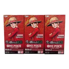 【新品未開封】ワンピースカード　受け継がれる意志　 3BOX