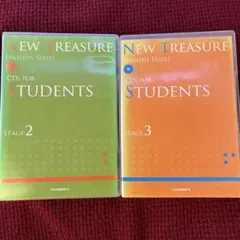 NEW TREASURE ENGLISH SERIES CD STAGE2、3