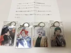 ファントムバスターズ　アクリルキーホルダー　定期購読者限定