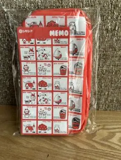 ストップペイル ペンケースBOOK